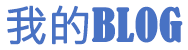 琼山区新闻网